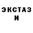 МЕТАДОН methadone Taisiya Ryabkova