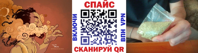 Бутират жидкий экстази  Озёрск 