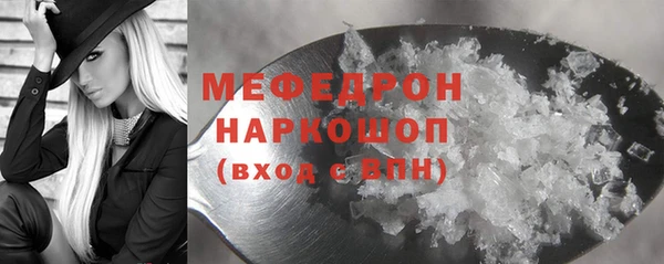 тгк Коряжма