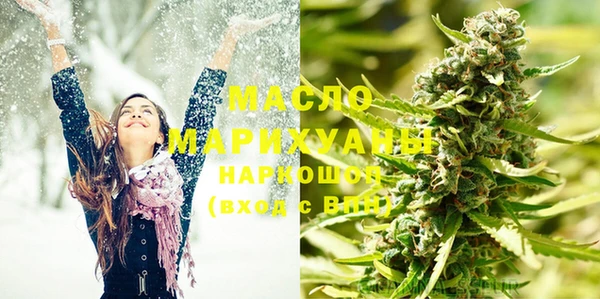 мет Корсаков