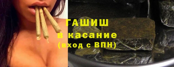 тгк Коряжма