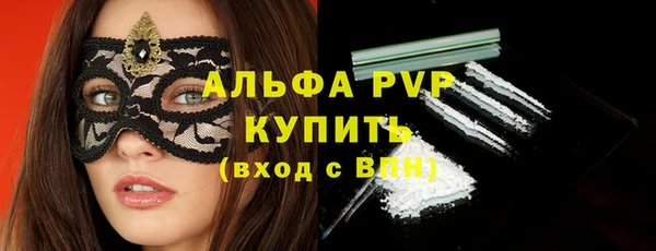 2c-b Краснотурьинск