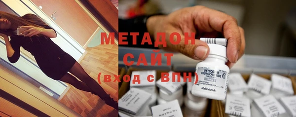PSILOCYBIN Костерёво