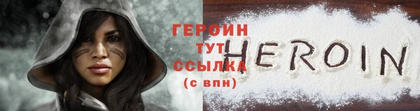 мет Корсаков