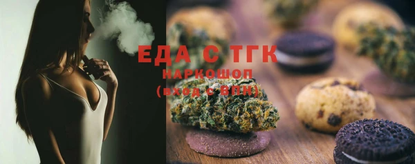 PSILOCYBIN Костерёво