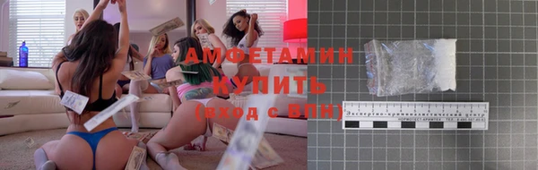 мет Корсаков