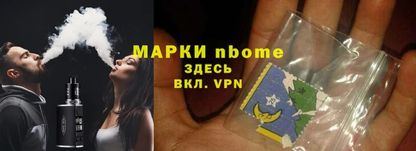 мет Корсаков