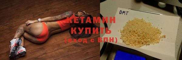 PSILOCYBIN Костерёво