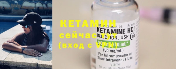 PSILOCYBIN Костерёво