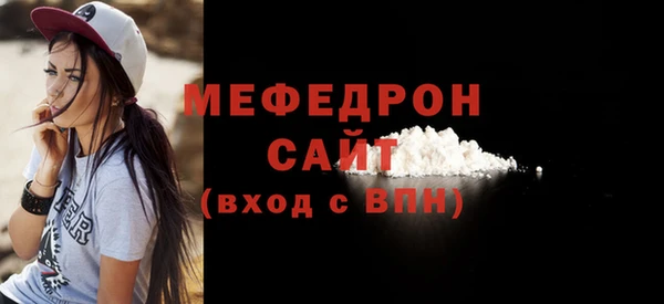 гидропоника Краснослободск