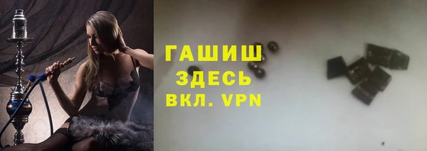 тгк Коряжма