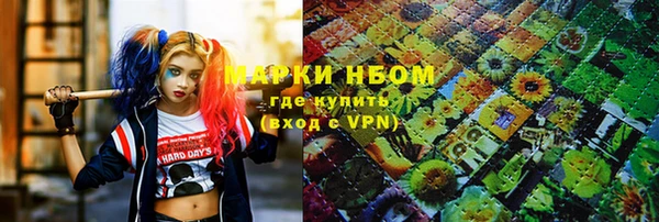тгк Коряжма