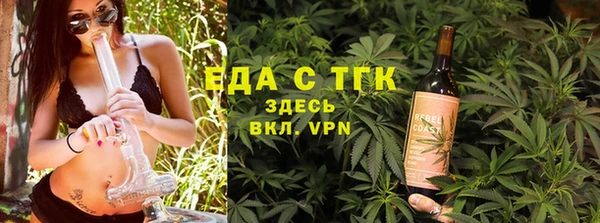 мет Корсаков