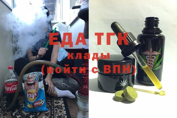 мет Корсаков