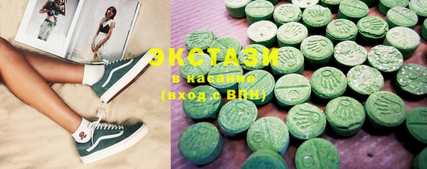гидропоника Краснослободск