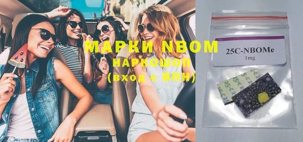 тгк Коряжма