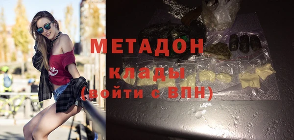 мет Корсаков