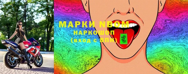 тгк Коряжма