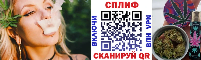 Каннабис Ganja  ссылка на мегу зеркало  Озёрск  наркота 